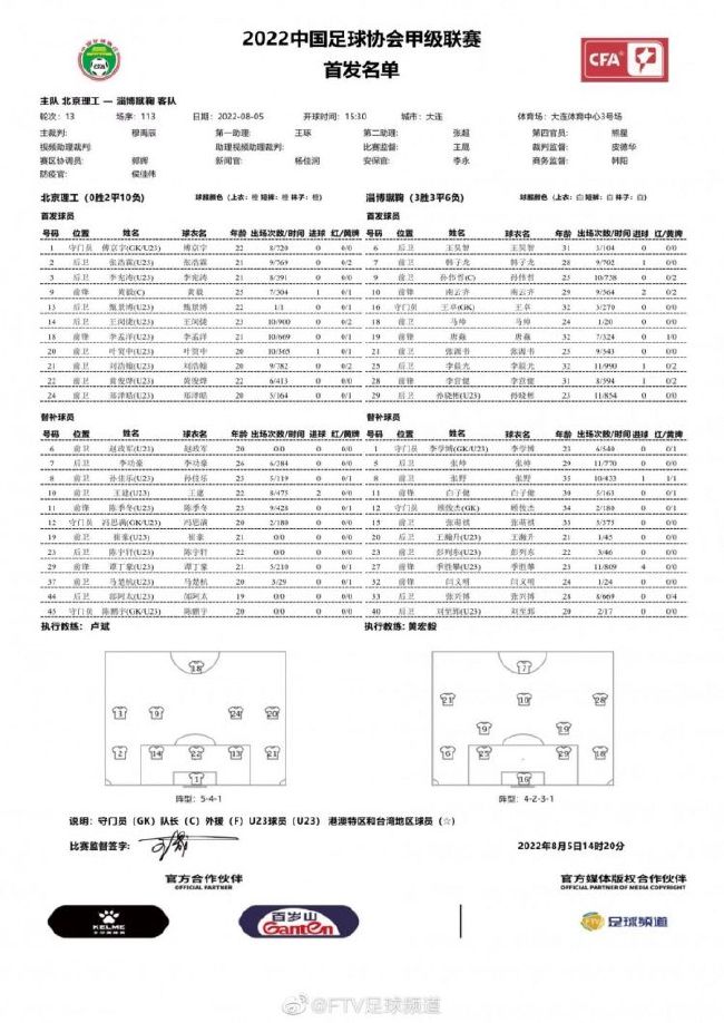 任何时候都不要忘记离开我们的人，他们将永留我们心中。